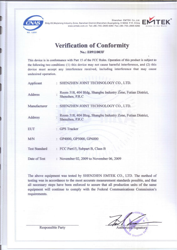 กันน้ำอัจฉริยะอิเล็กทรอนิกส์ล็อคโซ่เย็นอุปกรณ์ตรวจสอบอุณหภูมิ ISO9001 16