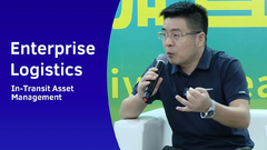 การสัมภาษณ์การจัดการทรัพย์สินทาง logistics ขององค์กร - การเพิ่มความโปร่งใสและประสิทธิภาพ